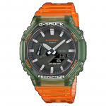 Casio meeste vaik 200M veekindel analoog l&ouml;&ouml;gikindel kvartsikell GA-2100HC-4A punane