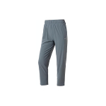 Nike Naiste Dri-FIT Fast Keskmise V&ouml;&ouml;kohaga 7/8 Kitsenevad Jooksup&uuml;ksid Suitsuhall FB7030-084 S
