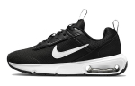 Nike Air Max INTRLK Lite Must Valge GS DH9393-002 38.5