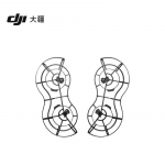 DJI Lito seeria igak&uuml;lgne propellerikaitse (CN versioon)
