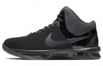 Nike Air Visi Pro 6 Nbk 'Black Anthracite' 749168-003 44