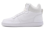 Nike Court Borough libisemisvastased kerged keskmise k&otilde;rgusega rulaketsid meestele puhtvalged 838938-111 40