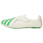 Vario Lame Maa Pharrell Williams x Vario Lame Maa Adidas 'Cloud White Core Green' KI7669 38 white