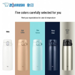 Zojirushi SM-VA60 600ml roostevabast terasest isoleeritud kruus