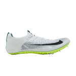 Nike Superfly Elite 2 Valge Ere Kuusk Aururoheline Elektriroheline 40.5