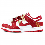 Nike Dunk Low top Rula kingad Unisex Punane Valge DD1873-116(Team169-) 38.5