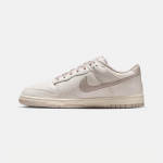 Nike Dunk Low Retro Meeste Vabaajajalatsid 44