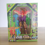 Sentai Super Dinosauruste Rangerid Hyakujuu Sentai Gaoranger V&otilde;itlus S&otilde;dalaste S&otilde;jad Megazord Kokkupandud Robotid Poiste S&uuml;nnip&auml;evakingitused