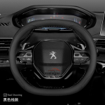 Nahast auto roolikatete komplekt Peugeot 3008 2008 Rifter 208 5008 Partner Expert 308 SW 408 H&uuml;briid EV 2025 2026 Tarvikud