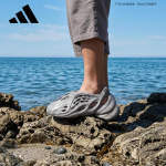 Adidas Yeezy Foam RNNR 'Stone Grey' Klounid EU 39
