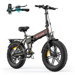 ENGWE EP-2 BOOST Elektrijalgratas 250W Mootor 48V13AH Aku Kokkupandav E-Bike 20*4 T&auml;ispuhutavad Laiad Rehvid T&auml;iskasvanute V&auml;ljas&otilde;iduks 250W48V13AH-BR-HH