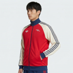 Adidas Meeste Jalgpallisarja AFC OG TT Arsenal Jalgpalli Seisva Kraega KolmeTriibuga Jakk 2XL