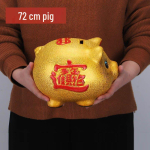 Kuldne siga eriti suur rahaautomaat ilma v&auml;ljav&otilde;tmiseta lastele - ainult sissemakse, t&auml;iskasvanutele suletud 35 cm [8x6x5] holds approx. 200 yellow