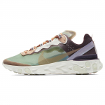 Nike React Element 87 Undercover Green Mist BQ2718-300 36 roheline/must