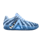 Nike Ja 3 T&auml;htede m&auml;ng 44.5