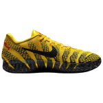 Nike Ja Morant 3 Rebound Grip Korvpallijalatsid Meeste Kollane HF2794-702 40.5 yellow