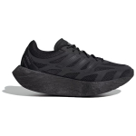 Adidas Adizero Aruku Madalad Vabaaja Linna T&ouml;&ouml;le K&auml;imise Jooksujalatsid Unisex Must IH0972 43⅓ black