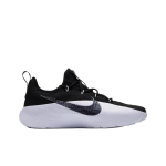 Nike LeBron TR 1 Korvpallijalatsid Meeste Must FJ6151-007 40 black