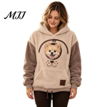 Soe fliisist lemmiklooma kandja Kassihuppar taskuga, Kandevoodi dressipluus koerale ja kassile, Kapuutsiga pullover, Ema-isa riietuse tasku K&auml;ngurutasku, Tilkuvad &otilde;lad XXXL khaki
