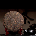 2018/2019 k&uuml;ps Puer Menghai Pur erh Yunnan Qizi laagerdatud teekook Shu Puer 357g
