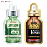 Rojukiss Akne/Pinduv/Punane seerum/Gluta/HYA/Omega/Perfect/Repair/Valge/Tsingi poorideta 5X intensiivmask 25 ml - Tai nahahooldus Omega 1 & Perfect 1
