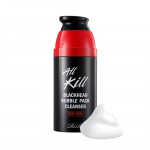 RiRe All Kill Blackhead Bubble Pack puhastusvahend The Red 50ml 1tk/2tk 1Pc