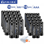 PALO 8 tk/partiiga laetav akukomplekt sisaldab 4 tk AA 3000 mAh ja 4 tk AAA 1100 mAh NI-MH AA/AAA laetavad akud raadio jaoks must