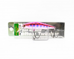 Bassday Sugar Minnow Bottom Twitcher 62ES uppuv lant 8 grammi M-290 (1077)