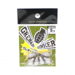 Varivas Nogales Grenade Sinker Suurus 5 grammi (5160)