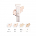 MISSHA - M Perfect Blanc BB SPF 50+ 40ml (4 colors)