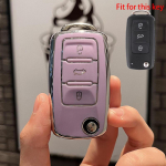 2 3 nupuga UUS TPU auto Flip Shell puldihoidik VW Volkswagen Golf Jetta Lavida Skoda Octavia Polo Tiguan Passat v&otilde;tme&uuml;mbrise kate 2 Button Key Case valge