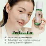 It's Skin - Have a Pomegranate Cleansing Foam 150ml
