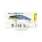 Jackson Teppan vibratsioonilant 9 grammi LIW (3508)