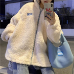 Lambafliisist t&otilde;mblukuga jope, avara krae, suures suuruses naiste dressipluus M aprikoosi