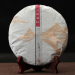 Yunnan Menghai Dayi 7592 1401 Chi Tse Beeng K&uuml;ps Shu Keedetud Puer Pu Er Tee 357g