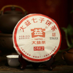 TAE TEA 0562 * 2018 Yr Yunnan Menghai teevabrik Dayi Puer Ripe Pu-erh tee 357g