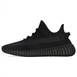 adidas Yeezy Boost 350 V2 Onyx Unisex tossud Hall HQ4540 36⅔
