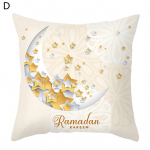 Padja s&otilde;lm Burr plekki h&uuml;lgav pol&uuml;ester atraktiivne tr&uuml;kitud valik padja kate magamistoas D