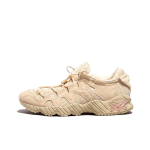 ASICS Tiger Gel Mai Meeste Tossud Kreemjas Beež H7Y3L-0505 45