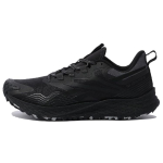 Reebok Floatride Energy 4 Adventure Must Puhta Hall Meeste Tennised Core-Black Jalan&otilde;ud-Valge GZ1405 44 black