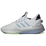 adidas X_PLRBOOST H&otilde;bedane Metallik Hall Meeste Tennised Dash-Grey Core-Black ID9596 44