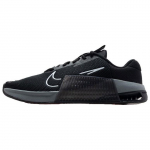 Nike Metcon 9 Must Suitsuhall Meeste Tossud Antratsiit Valge DZ2617-001 40.5