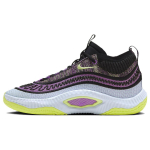 Nike Cosmic Unity 3 EP Rush Fuchsia Lemon Twist Meeste Tossud Lilla Fuchsia-Shock Light-Lime DV2770-500 44.5 black