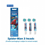 Oral B laste elektrilised hambaharjapead Frozen Spider-Meeste autod Miki Printsess 3tk/pakk P&ouml;&ouml;rlevad harjapead Suuhooldus Vanuses 3+