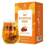 Scaphigerum Siraitia Grosvenorii kr&uuml;santeemtee &uuml;rditeekott 100g/3.52oz