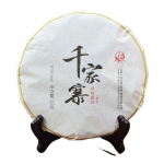 Qian Jia Zhai Xiaguan Metsik Vanade Puude Yuan Cha Puerh Toores Pu'er Tee 357g