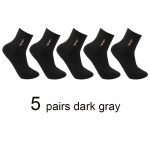 5 paari pol&uuml;ester-puuvillast meeste pahkluu sokid, meeste fitness, hingavad kiiresti kuivavad l&uuml;hikesed sokid rattas&otilde;iduks, suur suurus 5 Pairs