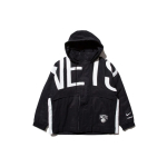Nike Ambush X NBA Brooklyn Nets Kirjatr&uuml;kiga L&otilde;tv Soe Kapuutsiga Puuvillane Jakk Naiste &Uuml;ler&otilde;ivad Must DB9567-010 S black