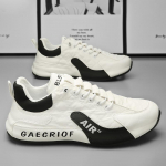 Meeste 2025. aasta hingavad jooksujalatsid. Kerged &otilde;hkpadjaga spordijalatsid, libisemiskindlad &otilde;uespordijalatsid vabaaja-/treening-/laia jalaga jooksmiseks. 44 valge/must