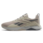Reebok Nanoflex TR 2.0 Tuhkhall Puhthall Meeste Tennised 100074535 41